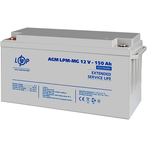 Аккумулятор LogicPower AGM-MG 12V (12V/150Ah/1800Wh) (4197) Аккумулятор LogicPower AGM-MG 12V (12V/150Ah/1800Wh) (4197)