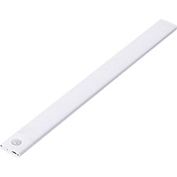Світильник з датчиком руху Xiaomi Intelligent Light L1803 10cm Silver - придбати в Дніпрі, Україні: ціна, характеристики | інтернет-магазин TOUCH
