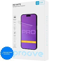 Гидрогелевая защитная пленка Proove Hydrogel Screen Protective PRO Size S Matte + бесплатная поклейка (GGPR21801150) Гидрогелевая защитная пленка Proove Hydrogel Screen Protective PRO Size S Matte + бесплатная поклейка (GGPR21801150)
