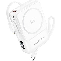 Зовнішній акумулятор Borofone BJ59 Refined 10000mAh 22.5W White - придбати в Дніпрі, Україні: ціна, характеристики | інтернет-магазин TOUCH