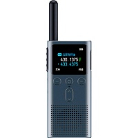 Рация Xiaomi Walkie Talkie 2S Space Gray (BHR6303CN) Рация Xiaomi Walkie Talkie 2S Space Gray (BHR6303CN)