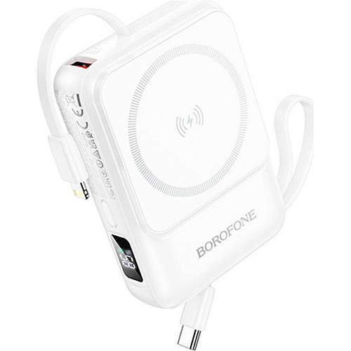 Внешний аккумулятор Borofone BJ59 Refined 10000mAh 22.5W White
