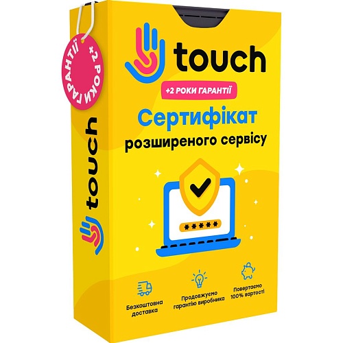 Расширенный сервис 18 мес (от 10000 до 14999 грн)