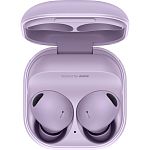 Навушники Samsung Galaxy Buds 2 Pro Bora Purple (SM-R510NLVA)