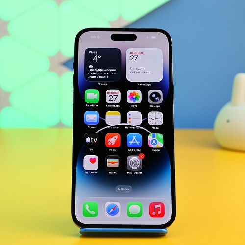 Смартфон Apple iPhone 14 Pro Max 128GB eSIM Space Black (MQ8N3)