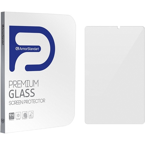 Захисне скло ArmorStandart Lenovo Legion Go Glass (ARM74482) - придбати в Дніпрі, Україні: ціна, характеристики | інтернет-магазин TOUCH