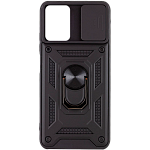 Чехол Epic Pathfinder Ring для Xiaomi Redmi A1/A2 (Black)