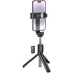 Штатив-монопод Borofone BY11 Happy Black