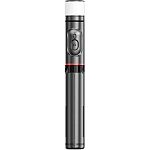 Селфи-монопод WiWU Selfie Stick Black (Wi-SE003)