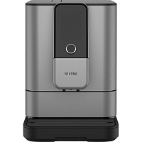 Кофемашина Nivona NIVO 8103