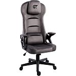 Геймерское кресло GT Racer X-5993 Gray