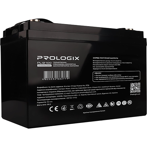 Аккумулятор Prologix AGM 12V/100Ah (PL12-100)