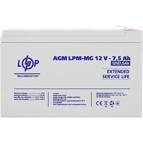 Аккумулятор LogicPower AGM-MG 12V (12V/7.5Ah/90Wh) (6554)
