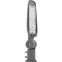 Світлодіодний ліхтар Videx 30W 5000K Сірий (VL-SLe14-305) - придбати в Дніпрі, Україні: ціна, характеристики | інтернет-магазин TOUCH