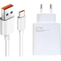 Сетевое зарядное устройство Xiaomi 67W Combo+Cable USB-A to USB-C (BHR6035EU) Сетевое зарядное устройство Xiaomi 67W Combo+Cable USB-A to USB-C (BHR6035EU)
