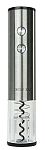 Штопор Xiaomi Circle Joy Electric Wine Bottle Opener Silver (CJ-EKPQ01)