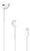 Дротові навушники Apple