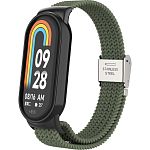 Ремешок ArmorStandart Braided Solo Loop для Xiaomi Smart Band 8 / 9 / 10 Khaki (ARM69929)
