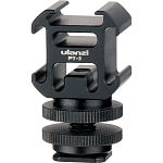 Тройной адаптер холодный башмак Ulanzi PT-3S