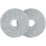 Сменная фибра для пылесосов Xiaomi Robot Vacuum X20 Pro/ X20 Max Mop Pad 2 pcs.