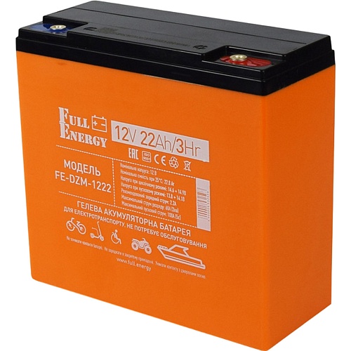 Акумулятор Full Energy FE-DZM-1222 GEL 12V (12V/22Ah/264Wh) - придбати в Дніпрі, Україні: ціна, характеристики | інтернет-магазин TOUCH