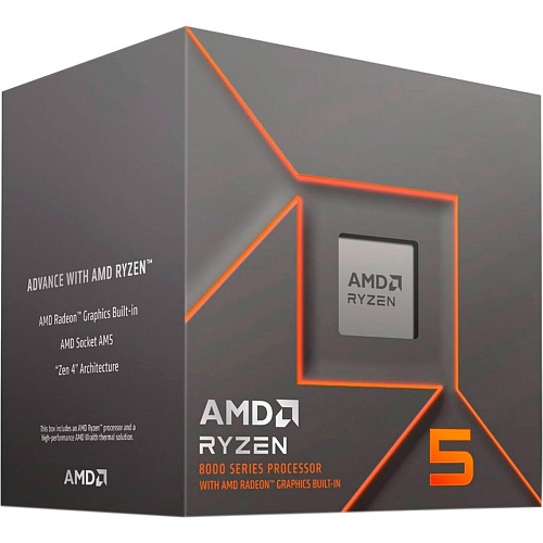 Процессор AMD Ryzen 5 8400F (100-100001591BOX) UA