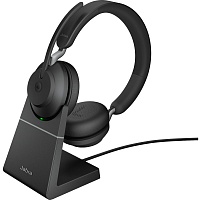 Компьютерная гарнитура Jabra Evolve 2 65 Link380c MS Stereo Stand Black (26599-999-889) Компьютерная гарнитура Jabra Evolve 2 65 Link380c MS Stereo Stand Black (26599-999-889)