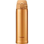 Термокружка Zojirushi SM-TA60DM 600мл Gold