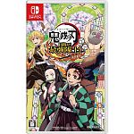 Игра Demon Slayer Kimetsu No Yaiba Sweep the Board! для Nintendo Switch (EN) (010086770346)