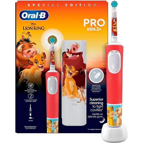 Електрична зубна щітка Oral-B Pro Kids Vitality D103 Lion King Soft - придбати в Дніпрі, Україні: ціна, характеристики | інтернет-магазин TOUCH