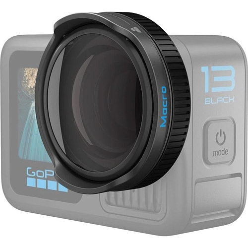 Модуль объектива GoPro Macro Lens Mod для HERO13 (AEWAL-021)
