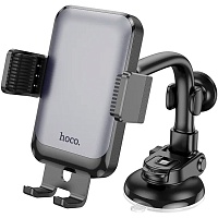 Автодержатель Hoco H27 Car Mount Holder Black