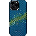 Чохол Pitaka MagEZ Tactile Woven StarPeak Lumintex для Apple iPhone 16 Pro Max Milky Way Galaxy (KI1604PMYG)