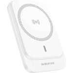 Внешний аккумулятор Borofone BJ63 Nimble 5000mAh 20W White
