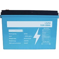 Аккумулятор Dipower LiFePO4 12V (12.8V/200Ah/2560Wh) (DP-12-200)