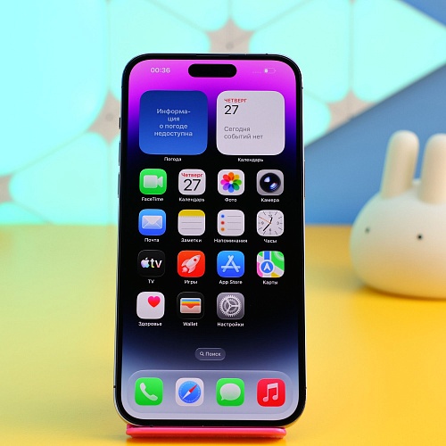 Смартфон Apple iPhone 14 Pro Max 256GB Deep Purple (MQ9X3) Б/У