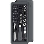 Викрутка з комплектом біт та насадок Xiaomi JimiHome Screwdriver Set (JM-GNT41)