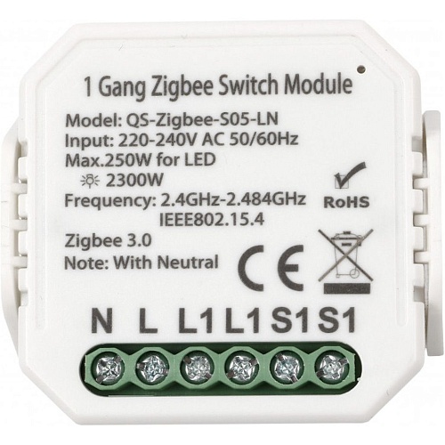 Розумне реле Tuya Zigbee 1 з нульовою лінією (QS-Zigbee-S05-LN) - придбати в Дніпрі, Україні: ціна, характеристики | інтернет-магазин TOUCH