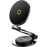 Автотримач Baseus MagPro Series II Magnetic Black (C40172900121-00)
