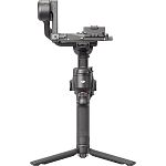 Стабилизатор видеосъемки DJI RS 4 Combo (CP.RN.00000344.01)