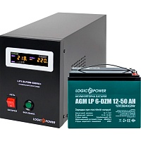 Источник бесперебойного питания (ИБП) LogicPower В500 + DZM 650W (19773)