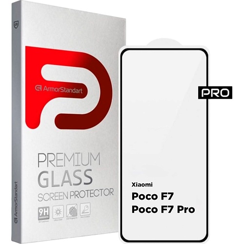 Захисне скло ArmorStandart Full Pro Glass для Poco F7/F7 Pro Black (ARM80412) - придбати в Дніпрі, Україні: ціна, характеристики | інтернет-магазин TOUCH