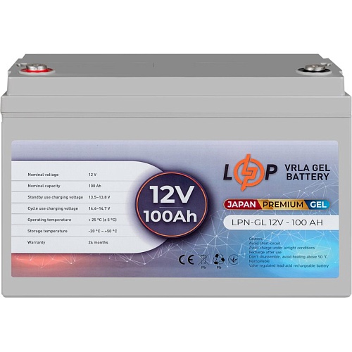Аккумулятор LogicPower GEL 12V (12V/100Ah/1200Wh) (13719)