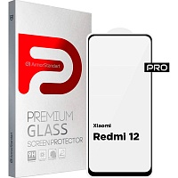 Защитное стекло ArmorStandart Full Glue Pro Glass для Xiaomi Redmi 12 4G/5G/Note 12R Black (ARM66568)