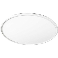 Стельовий світильник Videx DL5R 3000K-4000K-5000K White (VL-DL5R-44CW) - придбати в Дніпрі, Україні: ціна, характеристики | інтернет-магазин TOUCH Стельовий світильник Videx DL5R 3000K-4000K-5000K White (VL-DL5R-44CW) - придбати в Дніпрі, Україні: ціна, характеристики | інтернет-магазин TOUCH