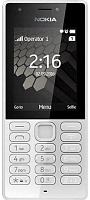 Мобильный телефон Nokia 216 Dual Grey (A00027788) UA-UCRF Мобильный телефон Nokia 216 Dual Grey (A00027788) UA-UCRF