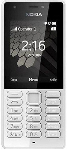 Мобильный телефон Nokia 216 Dual Grey (A00027788) UA-UCRF