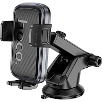 Автодержатель Hoco H79 Vista Black Metal Gray