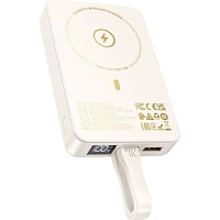 Внешний аккумулятор Hoco Q24 Elegant MagSafe 10000mAh 22.5W Milky White