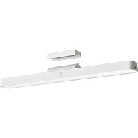 Ночной светильник Xiaomi Magnetic Reading Light Bar (BHR8956GL) Ночной светильник Xiaomi Magnetic Reading Light Bar (BHR8956GL)